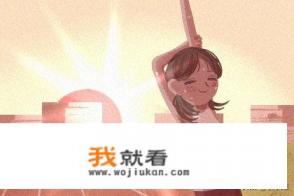 霜降都有哪些传统习俗,又有哪些传统的食物? 霜降都有哪些传统习俗,又有哪些传统的食物?