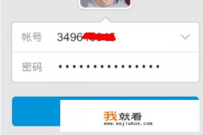 手机QQ接受的文件储存哪里了？