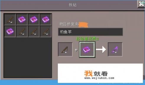 求一个可以统一的前缀名字，是手游的，希望不带符号的两个字或者三个字，要有个性一点的比较中性的名字？