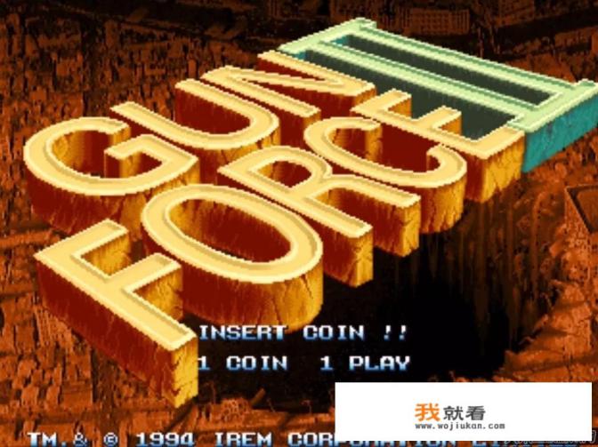 抖音上一个女的被困住救她的游戏这是什么游戏？