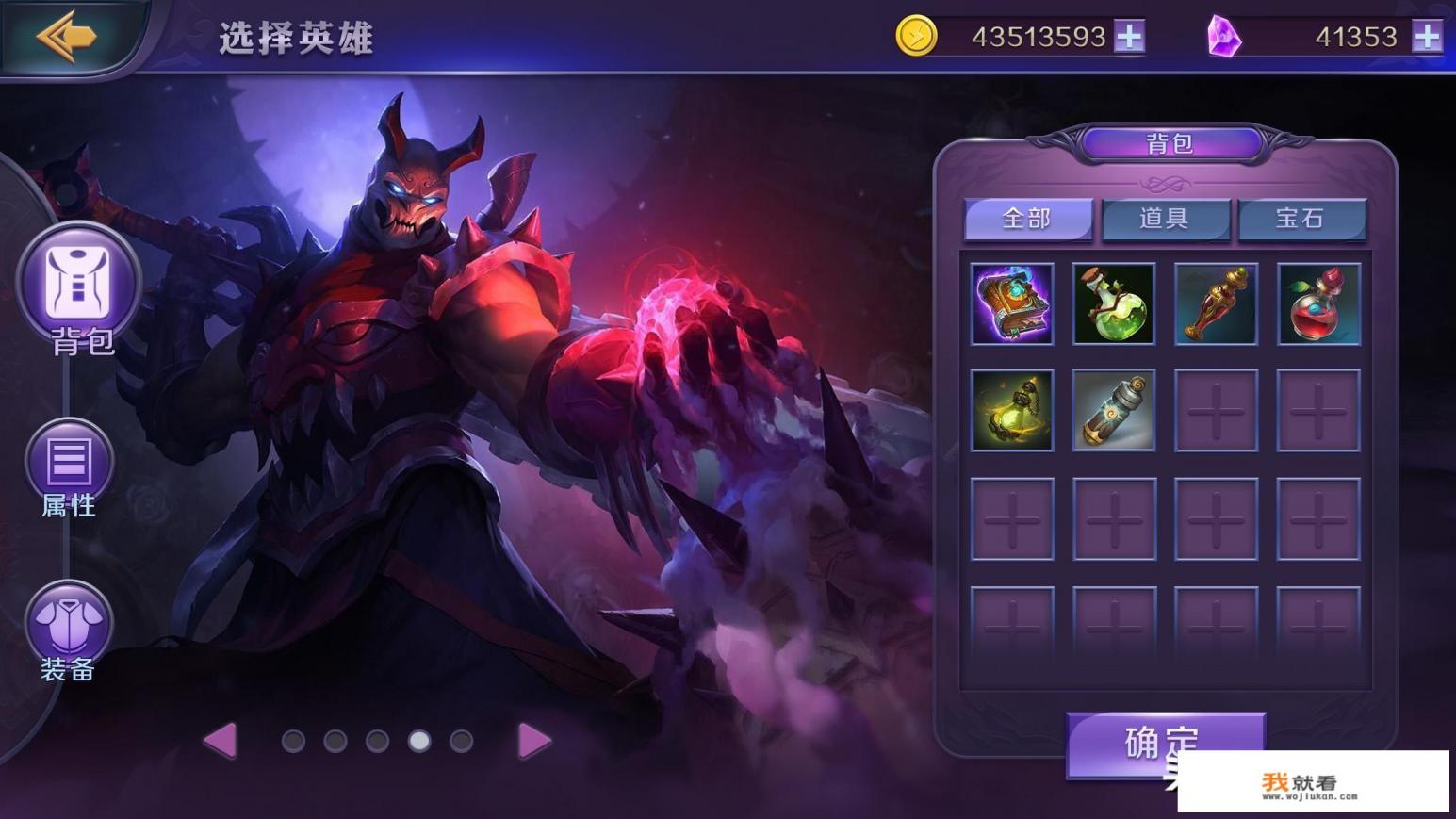 毕业联欢会玩什么游戏？