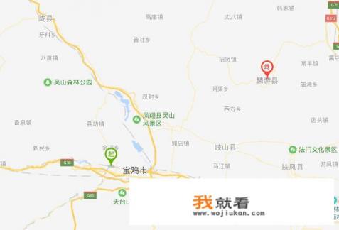 有宝鸡到麟游的班车吗？在哪坐？
