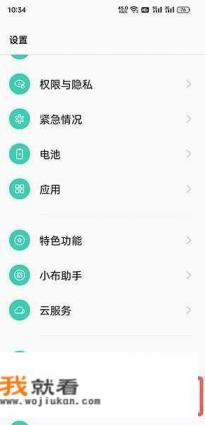 有宝鸡到麟游的班车吗？在哪坐？