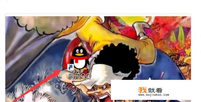 如何批量删除QQ空间留言板的留言？