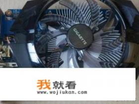 2gb显卡好还是2gb独立显卡？