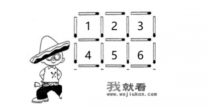 抓蝴蝶的游戏要怎么玩？