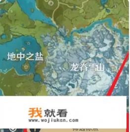米游社大地图怎么同步到游戏？