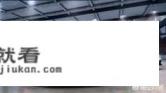 国内的游戏大厂，除了手游还会什么？