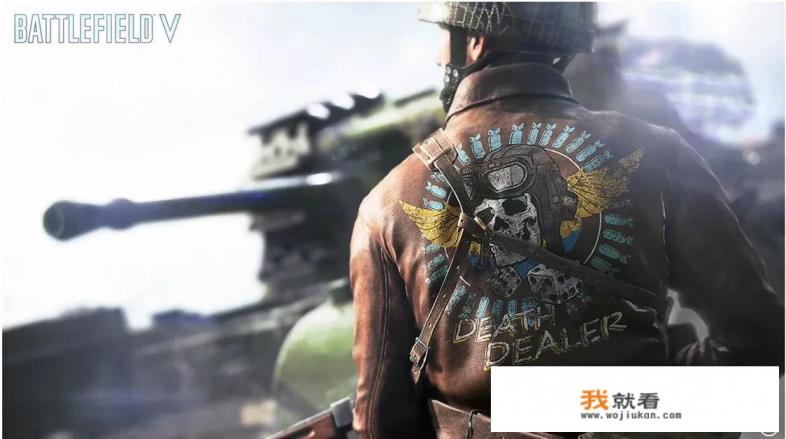 《战地5》单人模式IGN7.5分，为什么会这么低？游戏会不会凉凉？