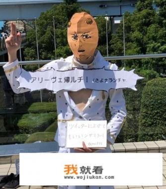 cos圈玩的游戏？