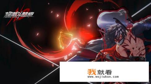 梦境全剧情攻略？