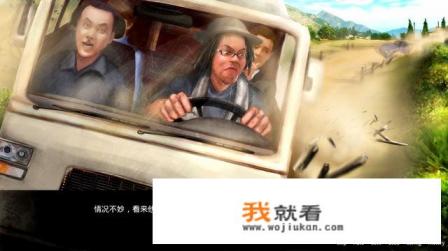 怎么下载鬼畜宝宝联机版？