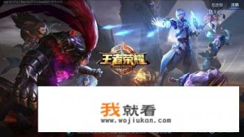 游戏群入群欢迎语？