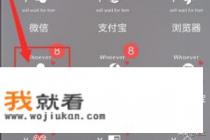 手机QQ会员用手机卡开的，现在手机卡都停机了还在续费超级会员，请问怎么关闭掉QQ会员？