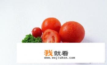 减肥期间可以吃西红柿吗？