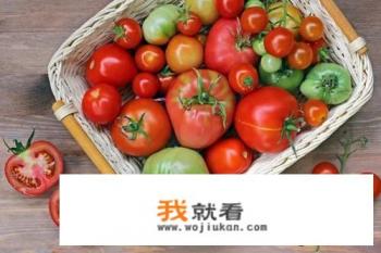 减肥期间可以吃西红柿吗？