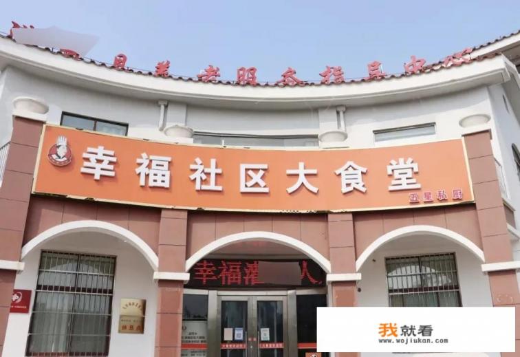 企业吃大锅饭管理模式优缺点？