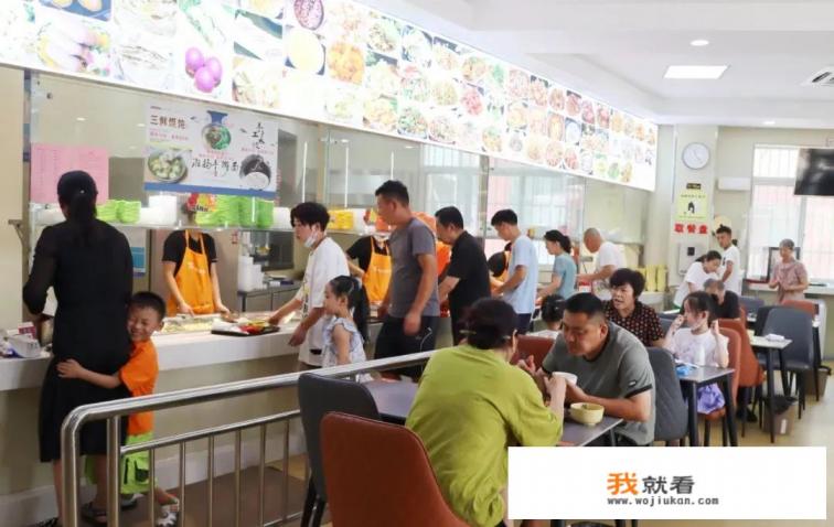 企业吃大锅饭管理模式优缺点？