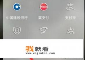 我登陆QQ时为什么总时提示:登陆失败，如何解决？