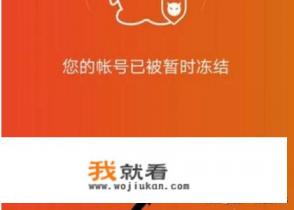 我登陆QQ时为什么总时提示:登陆失败，如何解决？