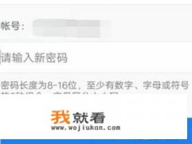 我登陆QQ时为什么总时提示:登陆失败，如何解决？