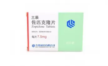 什么药治失眠最好？