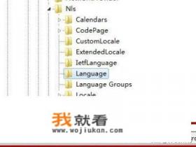 电脑安装不了IE8提示此安装不支持您的操作系统？