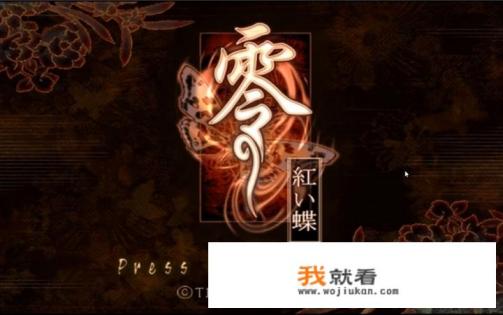 股票为什么叫零和游戏？