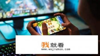 游戏误国Guo民，你赞同吗？一定要留下你们的评论？