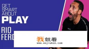 游戏误国Guo民，你赞同吗？一定要留下你们的评论？