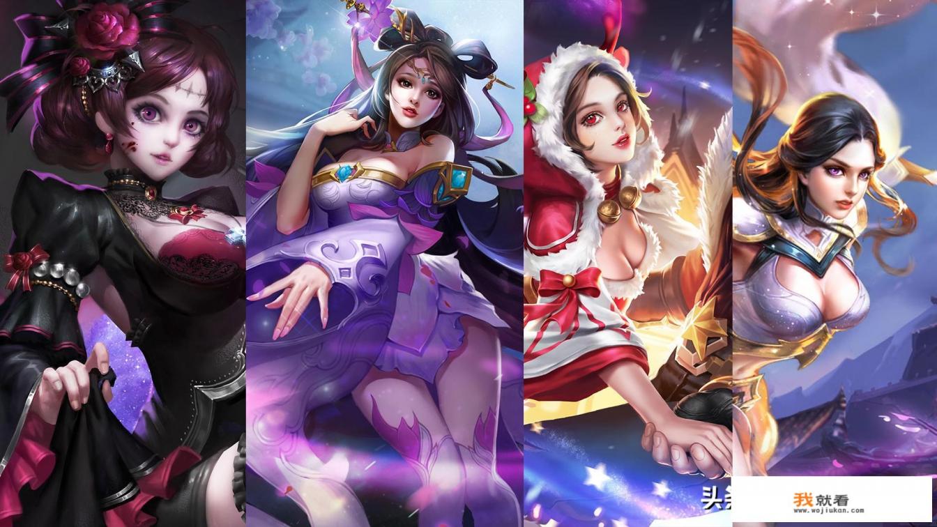 形容“游戏”的词语有哪些？