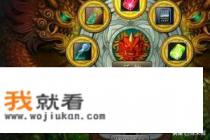 wps怎么做抽奖转盘游戏？