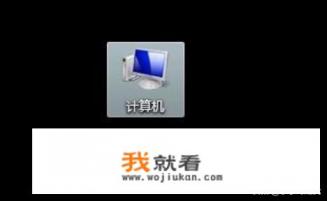 显示器屏幕波纹、抖动的解决办法？