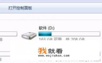 显示器屏幕波纹、抖动的解决办法？