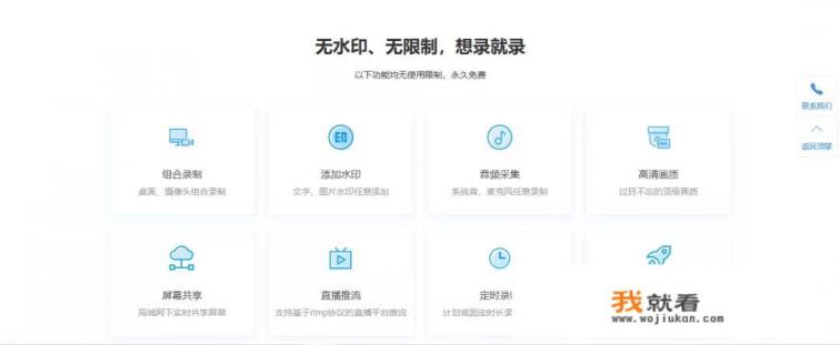 想入手一个笔记本电脑，用于数控编程，需要安装Ug之类的软件，有何推荐？