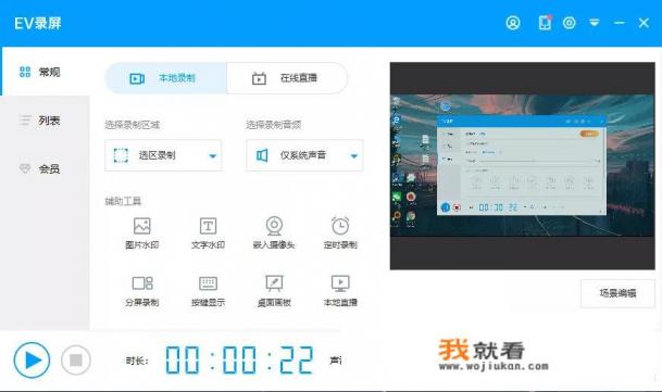 想入手一个笔记本电脑，用于数控编程，需要安装Ug之类的软件，有何推荐？