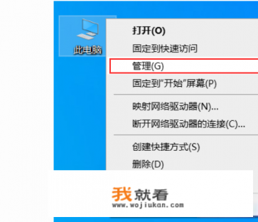 固态移动硬盘的使用？