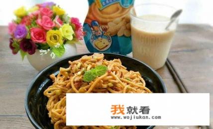 关于懒人早餐，大家有什么好的推荐吗？