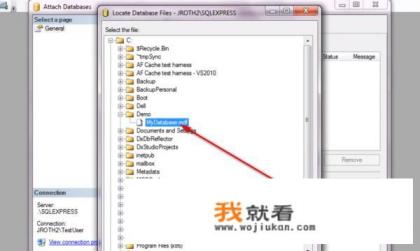 mdf文件怎么打开？