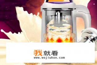 榨汁机和料理机的区别是什么？榨汁机和料理机？