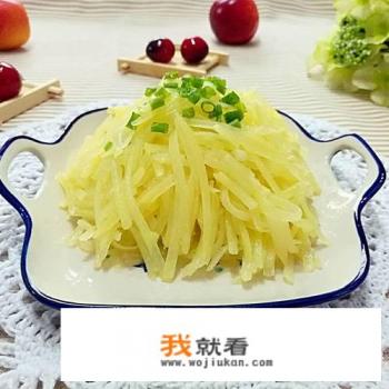 炒土豆丝怎样做最好吃？