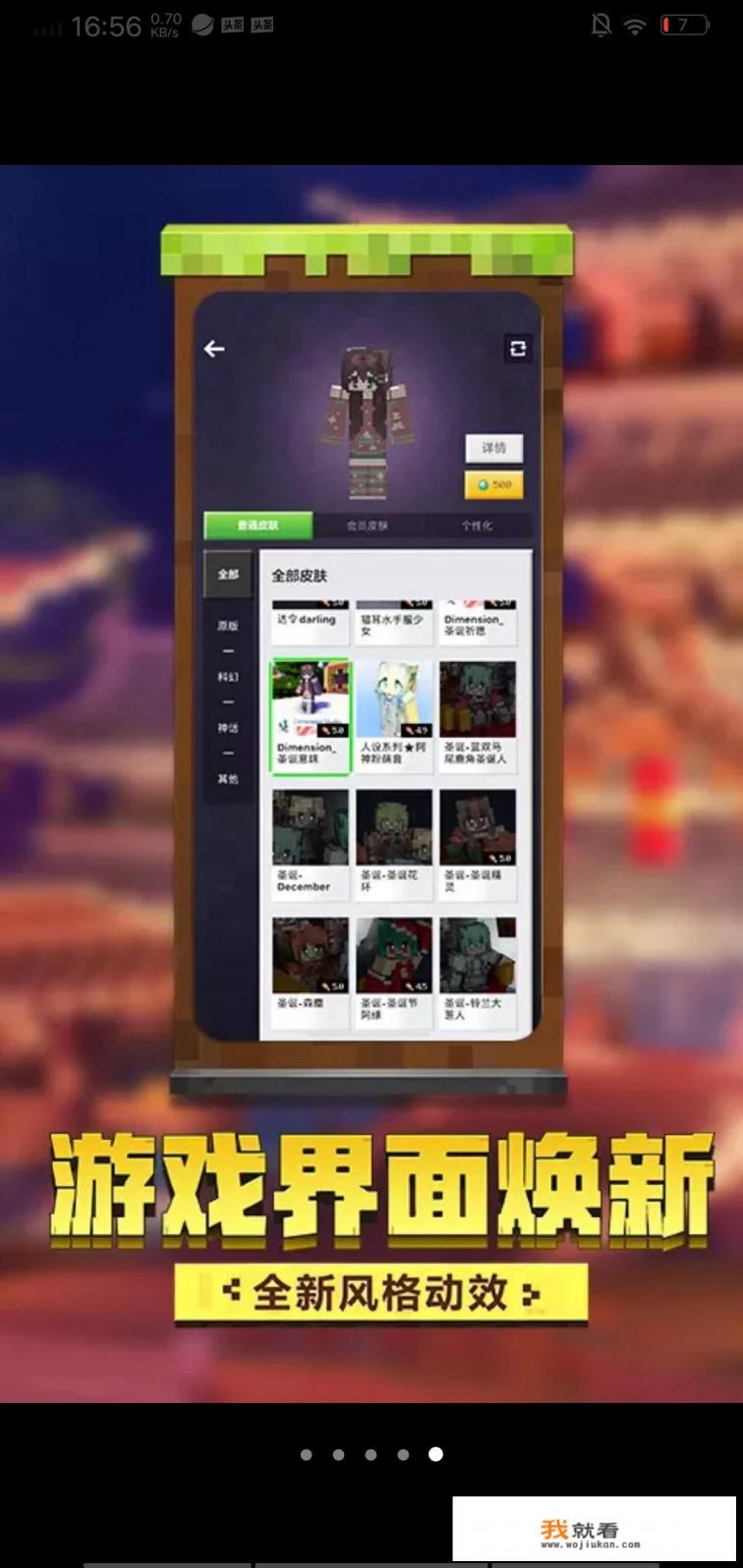 Windows XP可以玩什么游戏？