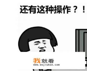 传奇游戏《飞扬神途》新区发放100万人民币奖励，你有何看法？