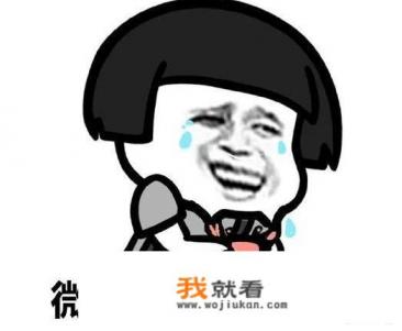 传奇游戏《飞扬神途》新区发放100万人民币奖励，你有何看法？