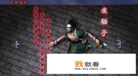 还记得那些让你彻夜难眠的经典游戏吗？（请回答您玩的时间最久或氪金最多的一款）？