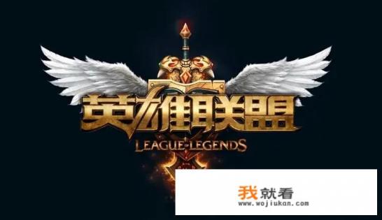 还记得那些让你彻夜难眠的经典游戏吗？（请回答您玩的时间最久或氪金最多的一款）？