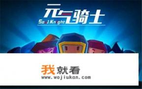 有合适女生玩的电脑游戏？推荐一下？