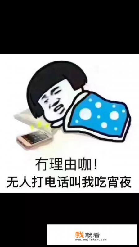 电脑玩游戏死机怎么回事？