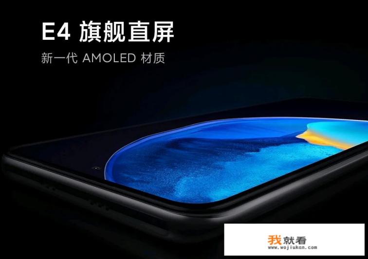 买红米k40pro+标配有啥？
