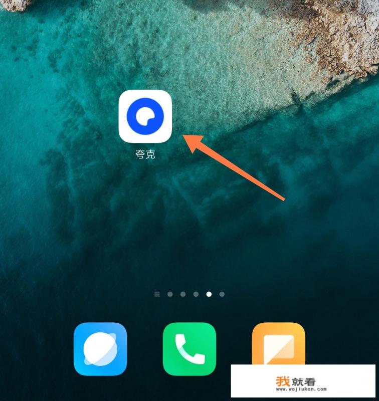 可以联机的捏脸游戏？